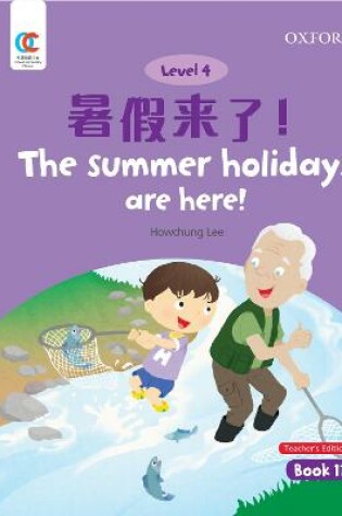 Cover of The Summer Holidays are Here