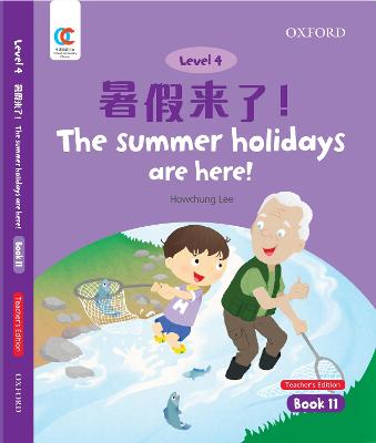 Book cover for The Summer Holidays are Here