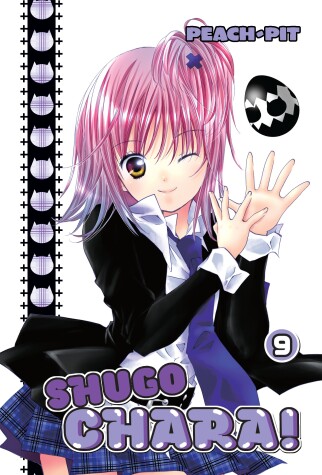 Cover of Shugo Chara! 9
