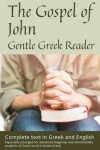 Book cover for Gospel of John, Gentle Greek Reader