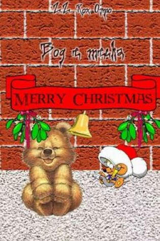 Cover of Bog E Mecka Merry Christmas