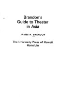 Book cover for Brandon's Guide to Theatre in Asia