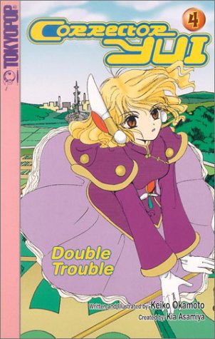 Cover of Double Trouble