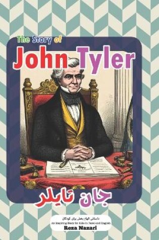 Cover of The Story of John Tyler