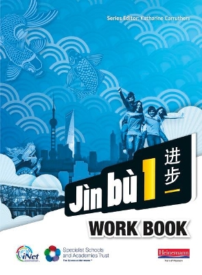 Book cover for Jìn bù Chinese Workbook  Pack 1 (11-14 Mandarin Chinese)