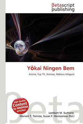 Book cover for Y Kai Ningen Bem