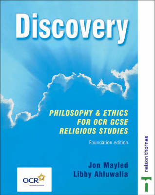 Book cover for Discovery