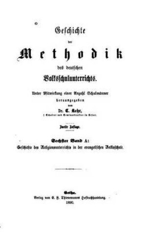 Cover of Geschichte des Methodik des Volksschulunterrichtes