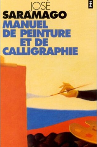Cover of Manuel de Peinture Et de Calligraphie