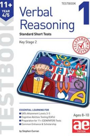 Cover of 11+ Verbal Reasoning Year 4/5 Testbook 1