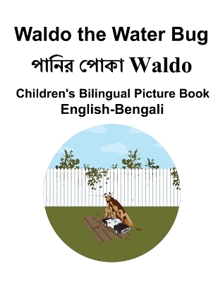 Book cover for English-Bengali Waldo the Water Bug Children's Bilingual Picture Book