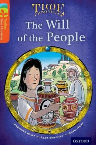 Cover of Level 13: The Will Of The People