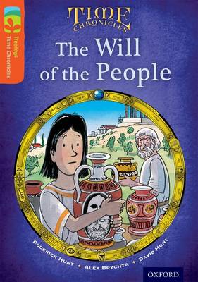 Cover of Level 13: The Will Of The People