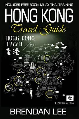 Book cover for Hong Kong Travel Guide