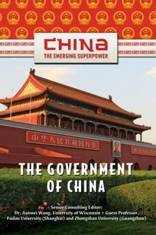 Cover of Government of China