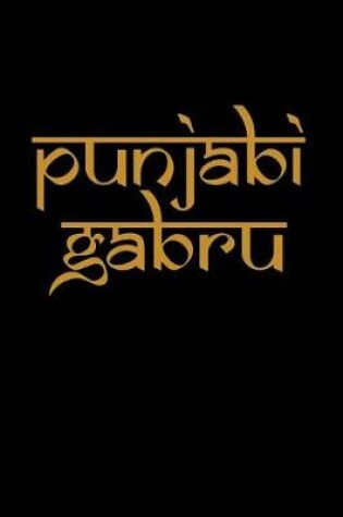 Cover of Punjabi Gabru