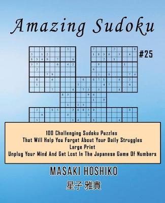 Book cover for Amazing Sudoku #25