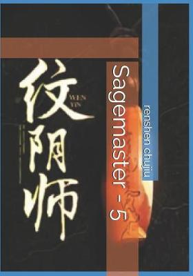 Book cover for Sagemaster - 5