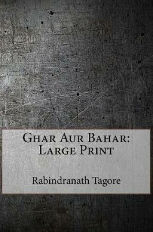 Cover of Ghar Aur Bahar