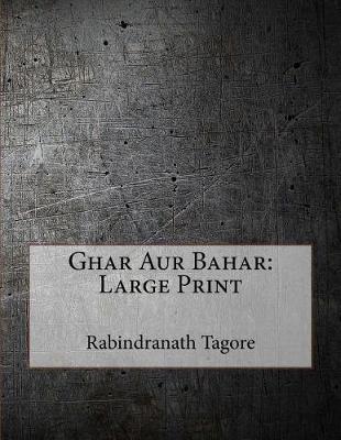 Book cover for Ghar Aur Bahar