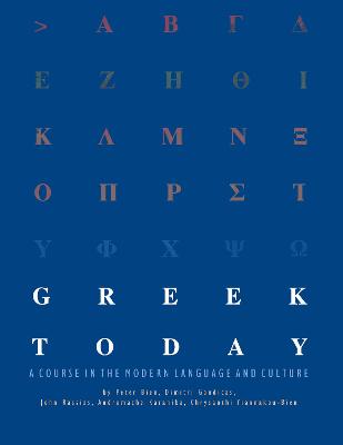 Book cover for Greek Today Text & Workbook Set