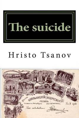 Book cover for The suicide