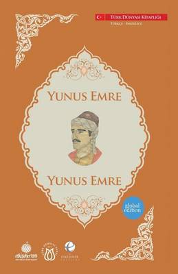 Cover of Yunus Emre