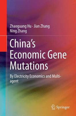 Book cover for China's Economic Gene Mutations