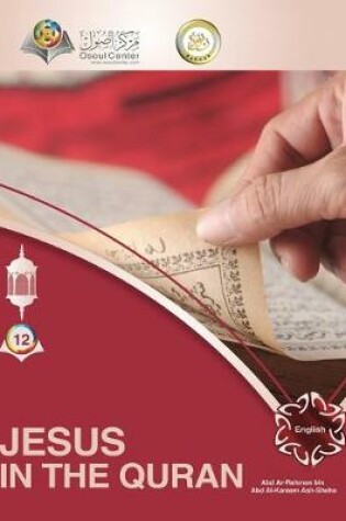 Cover of Jesus in the Quran