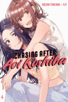 Book cover for Chasing After Aoi Koshiba 4