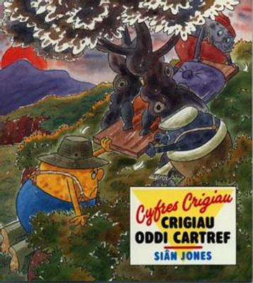 Book cover for Cyfres Crigiau: Crigiau Oddi Cartref