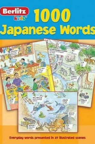 Cover of 1,000 Japanese Words