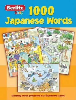 Book cover for 1,000 Japanese Words