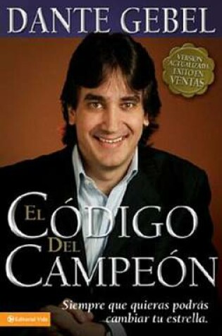 Cover of El Código del Campeón Nueva Edición