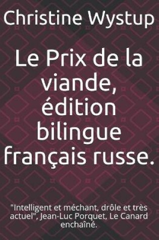 Cover of Le Prix de la viande, edition francais russe, traduction russe Amal Khanoum