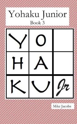 Cover of Yohaku Junior Book 3