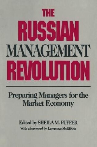 Cover of The Russian Management Revolution