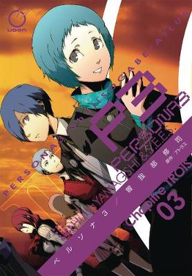 Book cover for Persona 3 Volume 3