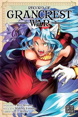 Cover of Record of Grancrest War, Vol. 6