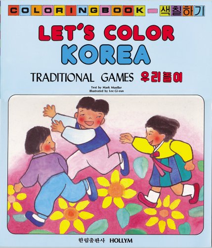 Book cover for Let's Color Korea: Traditional Games