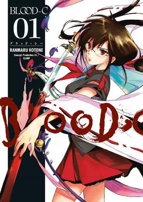 Book cover for Blood-c Volume 1