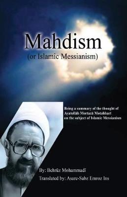 Cover of Mahdism