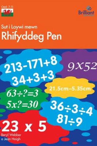 Cover of Sut i Loywi mewn Rhifyddeg Pen