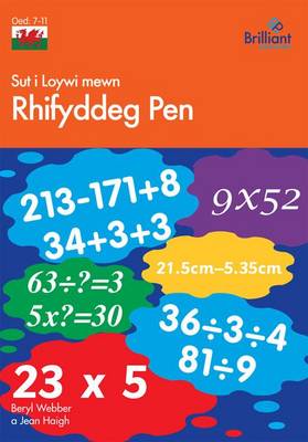 Book cover for Sut i Loywi mewn Rhifyddeg Pen