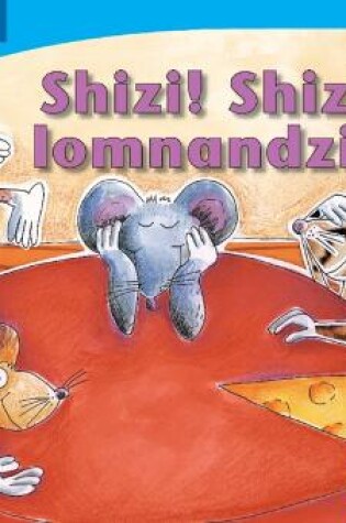 Cover of Shizi! Shizi lomnandzi! (Siswati)