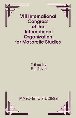 Cover of VIII International Congress of the International Organization for Masoretic Studies