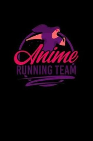 Cover of Anime Running Team