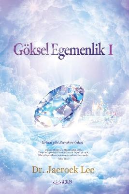 Book cover for Goeksel Egemenlik I