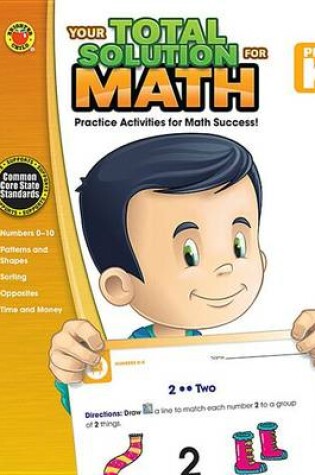 Cover of Your Total Solution for Math, Grade Pk