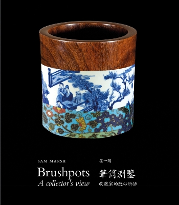 Book cover for Brushpots